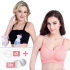 Комплект бюстие за цедене + сутиен за кърмене