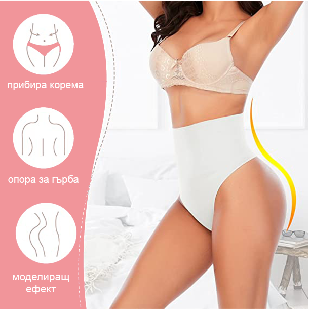 dulgo-opisanie-prashki