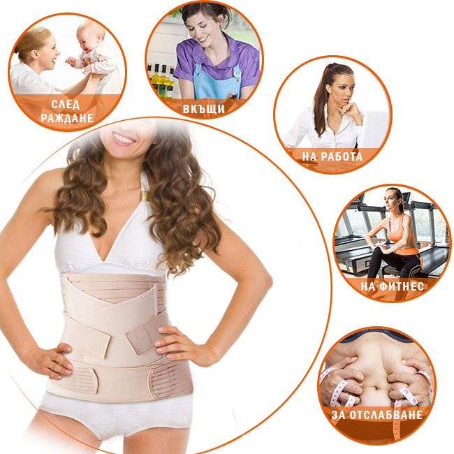 stqgasht-kolan-ot-3-chasti-lifestyle