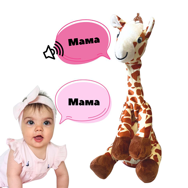 tancuvasht-i-govoresht-zhiraf-4